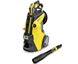 Минимойка высокого давления Karcher K 7 Premium Smart Control (1.317-230.0) 329924 фото 1