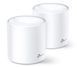 Бездротовий маршрутизатор (роутер) TP-Link Deco X20 (2-pack) 001326 фото 1