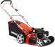 Газонокосилка бензиновая Hortmasz HKS 846 L 604314 фото 1
