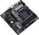 Материнська плата ASRock B550M Phantom Gaming 4 343044 фото 3