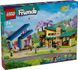 Блоковий конструктор LEGO Friends Родинні будинки Оллі й Пейслі (42620) 613331 фото 5