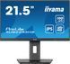 Монитор IIYAMA ProLite XUB2293HS-B6 21.5" 1920x1080px IPS 100Hz 1 мс [MPRT] 2019236 фото 1