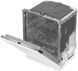 Посудомоечная машина Hisense HV643D60 030855 фото 11