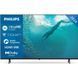 LCD телевизор (LED) Philips 43PUS7009/12 002814 фото 9