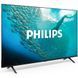 LCD телевизор (LED) Philips 43PUS7009/12 002814 фото 2