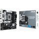 Материнська плата ASUS PRIME B760M-PLUS (90MB1GY0-M0EAY0) 022784 фото 6