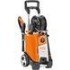 Минимойка высокого давления STIHL RE 130 Plus (49500124561) 024917 фото 1