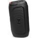 Power Audio JBL PartyBox 130 Karaoke Черный 2129415 фото 4