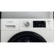 Стирально-сушильная машина автоматическая Whirlpool FFWDD 1076258 BV 035545 фото 9