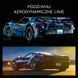 Авто-конструктор LEGO Technic Ford GT 2022 (42154) 613370 фото 46