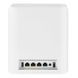 Mesh-система Asus ZenWiFi BT8 1-Pack White (90IG0930-MO3B00) 570184ua фото 5