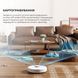 Робот-пилосос з вологим прибиранням Dreame Bot D10s White (RLS3L) 036610 фото 10
