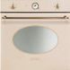 Духовка электрическая SMEG SF800AVO 012000 фото 1