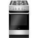 Газова плита Amica 58GGD4.23ZPFQ(Xx) 012112 фото 1