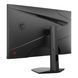 Монитор MSI G274F 022496 фото 4