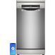 Посудомийна машина BOSCH SPS4EMI11E 2129401 фото 1