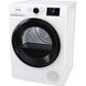 Сушильна машина Gorenje DNE83/GN 040774 фото 3
