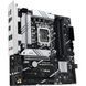Материнська плата ASUS PRIME B760M-PLUS (90MB1GY0-M0EAY0) 022784 фото 2