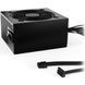 Блок живлення be quiet! System Power 10 850W (BN330) 002117 фото 2