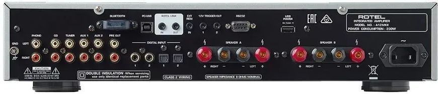Усилитель мощности Rotel A12 MkII Silver 609109 фото