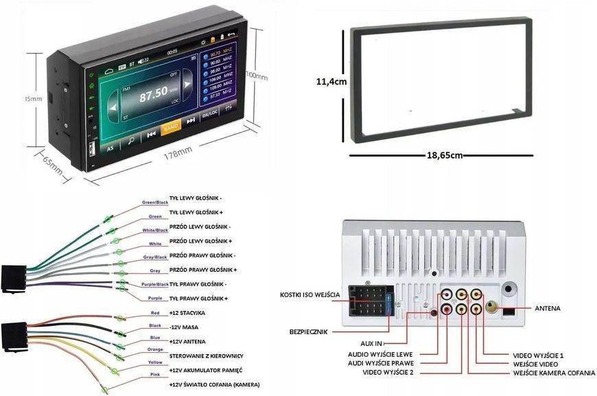 AV-система Projack 7919S 600227 фото