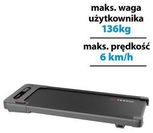 Бігова доріжка електрична YESOUL W2 560W 6km/h 2090816 фото