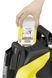 Минимойка высокого давления Karcher K 5 Smart Control Flex (1.324-730.0) 572893 фото 6