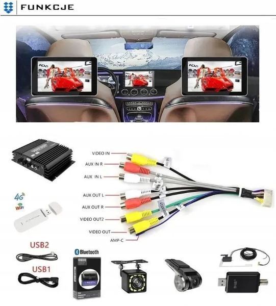 AV-система Projack TS7 600228 фото