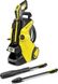 Минимойка высокого давления Karcher K 5 Power Control (1.324-550.0) 331375 фото 1