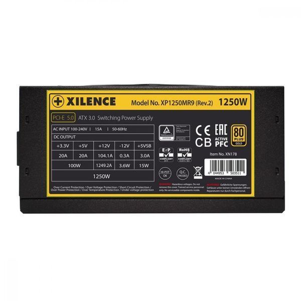 Блок живлення XILENCE Performance X+ XP1250MR9.2 (XN178) 008871 фото