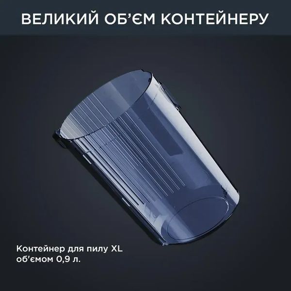 Вертикальний + ручний пилосос (2в1) Rowenta X-Force Flex 12.60 Auto Aqua RH98C0WO 577555ua фото