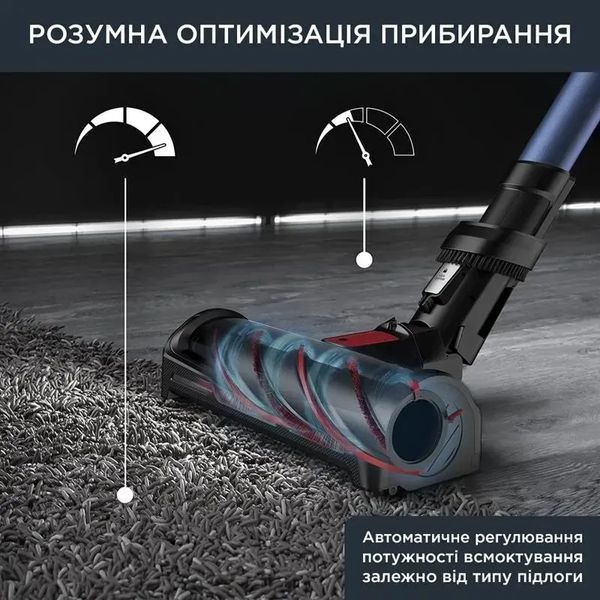 Вертикальний + ручний пилосос (2в1) Rowenta X-Force Flex 12.60 Auto Aqua RH98C0WO 577555ua фото