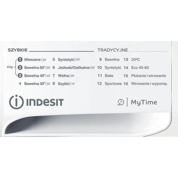 Пральна машина автоматична Indesit MTWSA 61051 W 031547 фото
