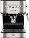 Рожковая кофеварка эспрессо Teesa Aroma 450 (TSA4010) 035700 фото 1