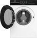 Пральна машина автоматична Beko BM3WFU47215WBDC 573122 фото 3