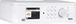 Радиоприемник Imperial Dabman i460 White 598331 фото 2