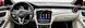AV-система Projack TS7 600228 фото 4