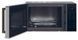 Микроволновка с грилем Haier HAMGI23S2STB 572877 фото 3