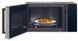Микроволновка с грилем Haier HAMGI23S2STB 572877 фото 2