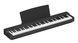 Цифрове піаніно YAMAHA P-225B 2004750 фото 3