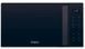 Микроволновка с грилем Haier HAMGI23S2STB 572877 фото 1