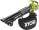 Садовая воздуходувка Ryobi RY18BVXA-0 610584 фото 1