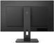 Монитор PHILIPS 32B1N3800/00 31.5" 3840x2160px 4 мс [GTG] 2045557 фото 6