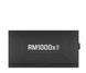 Блок питания Corsair RM1000x Shift 1000W (CP-9020300) 614862 фото 2
