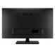 Монитор Asus VP327Q (90LM09F0-B01EB0) 615482 фото 4