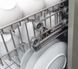 Посудомоечная машина AMICA DIM46C6ELOCQT TimeDisplay 2102751 фото 7