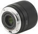 Об'єктив VILTROX AF 56mm f/1.7 Sony E 2038665 фото 2