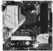 Материнська плата ASRock B550M PRO4 336520 фото 2