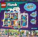 Блоковий конструктор LEGO Friends Спорткомплекс (41744) 613932 фото 9