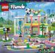 Блоковий конструктор LEGO Friends Спорткомплекс (41744) 613932 фото 1
